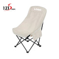 Premium Custom Logo 600D Oxford Cloth White Comfortable High Back Moon Chair With Pillow