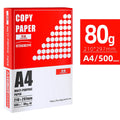 Factory Hot Sale A4 Paper 80gsm