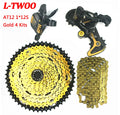 LTWOO AT12 1X12S 12-Speed Bicycle Derailleur Groupset with M6100 Shift Lever 12-Speed Rear Derailleur
