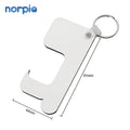 Blank Double-sided  Heat Transfer Printing MDF No Touch Keychain Sublimation Wood Keychains