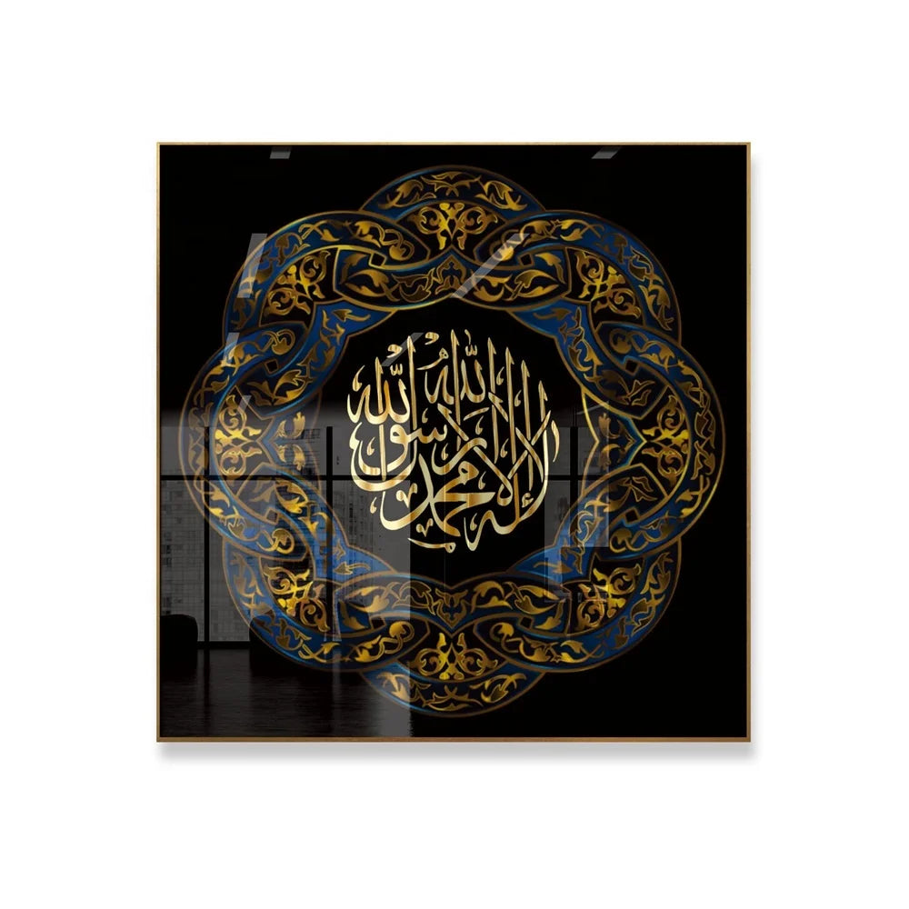 New Design Modern Islamic Calligraphy Paintings Crystal Porcelain Painting Muslim Acrylic Wall Art Decor Living Room