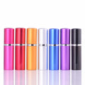 BYPE by PERFUME Empty Round Cylinder Shape Travel 5ml 10ml Mini Refillable Aluminum Atomizer Perfume Spray Bottle