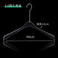 Manufacturer Wholesale Eco-Friendly Acrylic Transparent Coat Hangers Custom Logo Stainless Steel Hook for Suit Jacket Bathroom