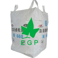 EGP factory  Durable 1 Ton 2200 LBS heavy duty PP big bag jumbo woven bulk storage bag loading weight 1000kg