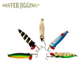 MISTER LURE 13g  77mm Hard Slice Swimbait Casting Treble Hook Shore Metal Swaying Spoon Lure