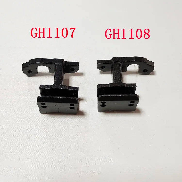 1 Piece Connecting Piece G2.014.004 G2.014.005 for Heidelberg SM52
