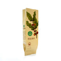 Supplier Custom Standing Coffee Plastic Mylar Soft Touch Ziplock up Packaging Valve Cafe Aluminum Foil Mylar Bags