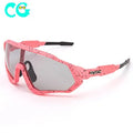 2021 New Cycling Glasses Outdoor Sports Running Bikes Windproof Mirrors Photochromic Sunglasses