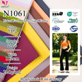Stock Lot Yoga Textiles High Elastic Nylon Spandex Leggings Fabric for Sports