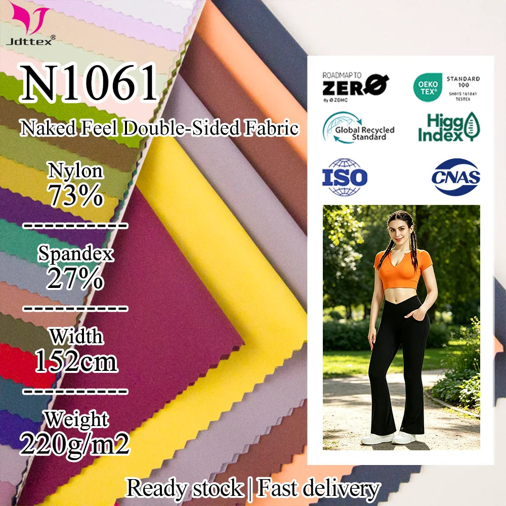 Stock Lot Yoga Textiles High Elastic Nylon Spandex Leggings Fabric for Sports
