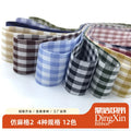 Dingxin 100% Polyester Retro Plaid Ribbon DIY Hair & Clothing Accessories Bow Jewelry & Gift Box Packaging Colorful DIY Options