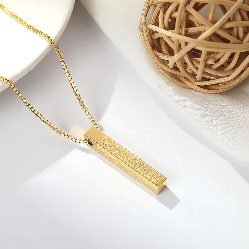 Inspire Jewelry Islamic 3D Bar Necklace Islamic Pendant Necklace Arabic 3D Bar Necklace Islamic Jewelry Muslim Calligraphy