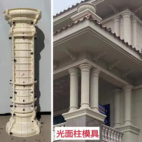 Decorative Concrete Round Roman Column Pillar Plastic Molds for Sale