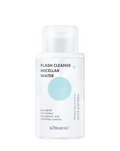 Private Label KORMESIC 100% Natural Vegan&Cruelty Free FLASH CLEANSE MICELLAR WATER