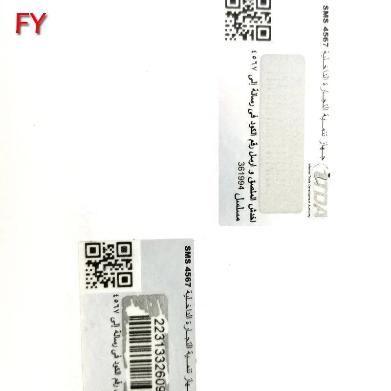 Barcode Multi-Layer Folding Custom Security Label Sticker
