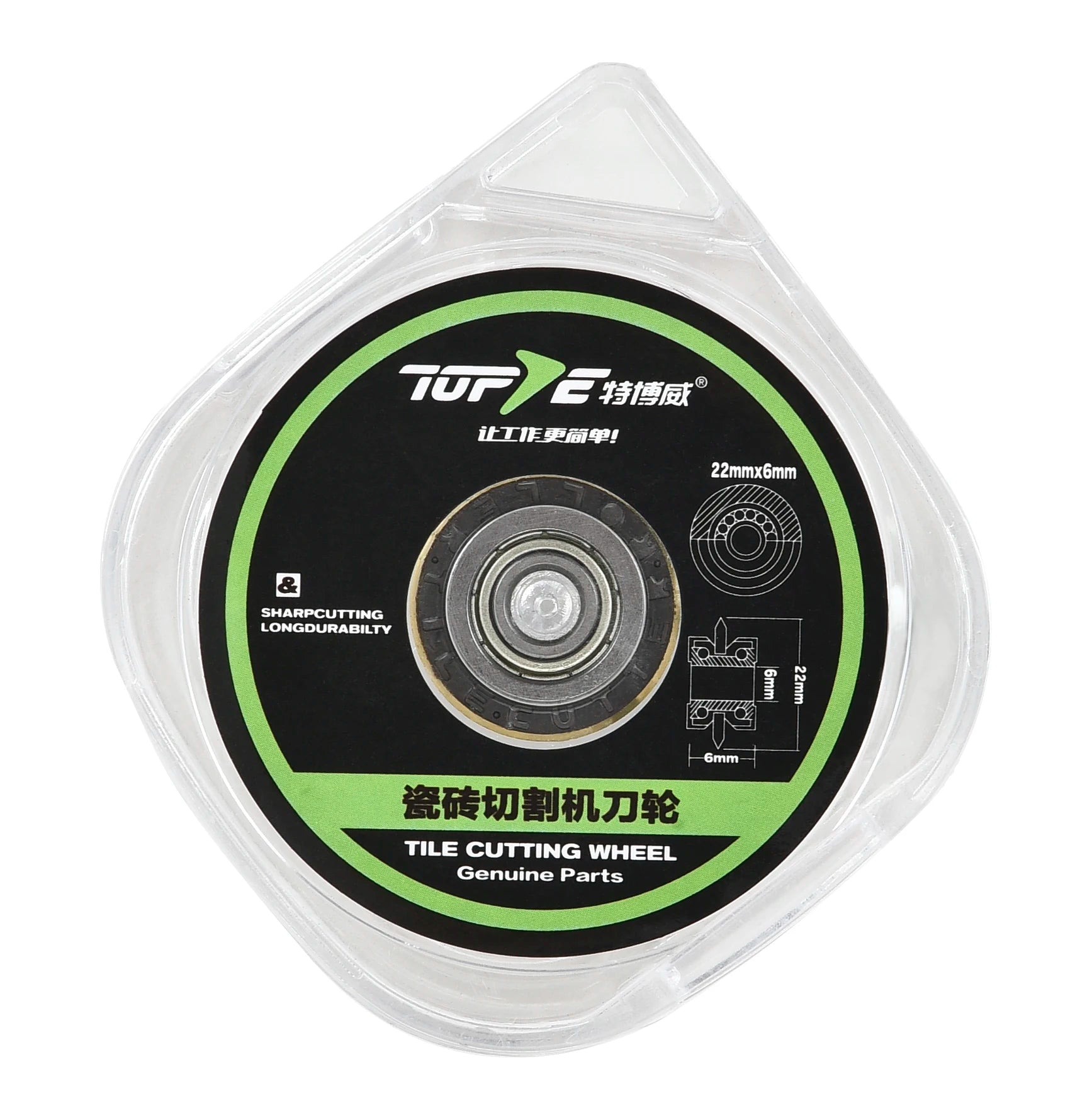 Tile Cutter Blade and Tile Cutting Wheels Cutting Various Tiles