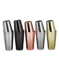 28 oz 800 ml 2 Piece Brass Copper Rose Gold Color Stainless Steel boston Cocktail Shaker: Professional Two-piece