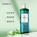 Wholesale ZHIDUO Fragrance Luxury Oil Control  Shampoo LUXURIOUS FRAGRANCE CARE for Hair Smooth Hair