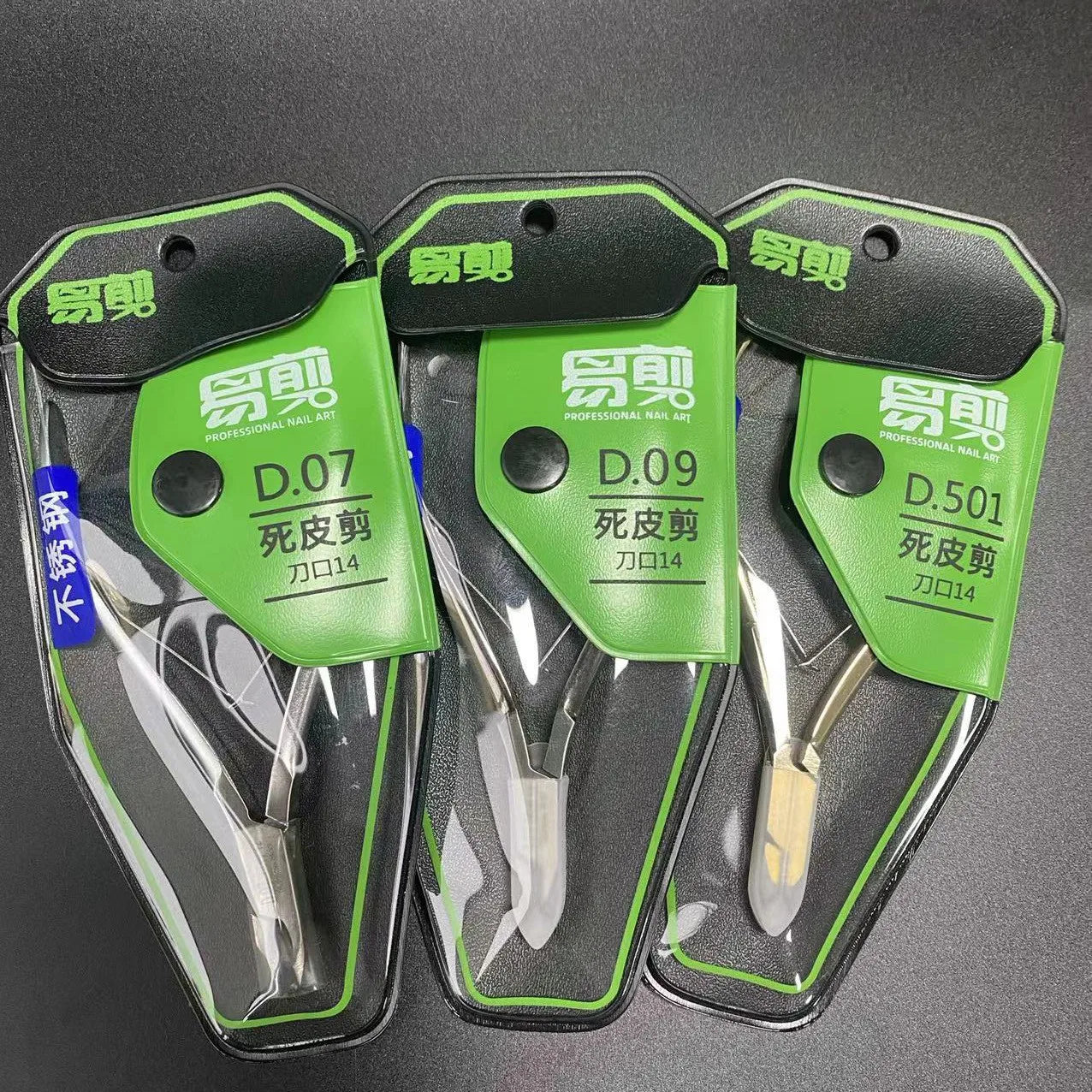 Professional Stainless Steel Cuticle Nipper Jaw 14 Cuticle Cutter Trimmer Manicure Tools with Double Spring at Home/Spa