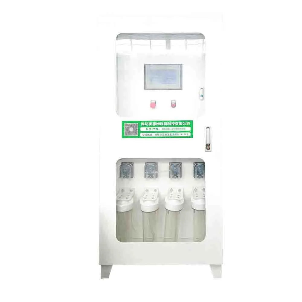 For Farmland Irrigation Standard Farmland Planting Intelligent Water and Fertilizer Integrated Machine