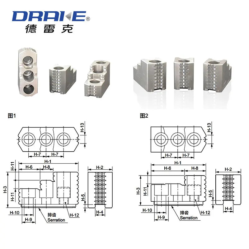 DRAKE Lathe Hard Jaws 4 5 6 8 10 12 Inch Hard Jaw Pneumatic Chuck Steel 3 Soft Jaw Hard Jaw for Lathe Chuck Hard Jaw