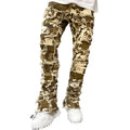 KY Raw Edge Skinny Fitted Washed Raw Edge Distressed Flared Camo Stacked Pants Men