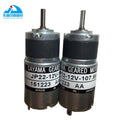 1 Piece Ink Key Motor JP22-12V-107.58 for Komori Offset Printing Machine