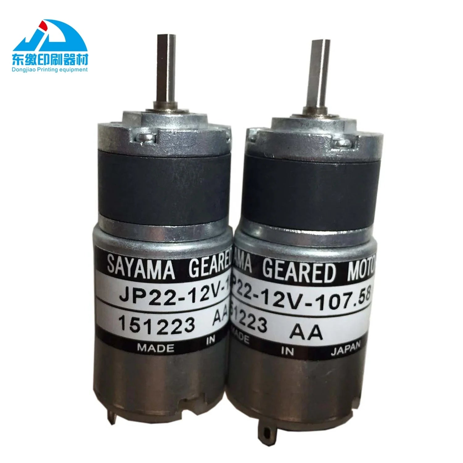 1 Piece Ink Key Motor JP22-12V-107.58 for Komori Offset Printing Machine