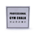 High Quality Gymnastic Chalk Block 56g 70g ASMR Magnesium Chalk Powder