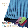 Wholesale Soft Quick Dry  Quick Drying Polyester Fabric with Stretch Knitted Design for Sportswear Garments Custom Fabric