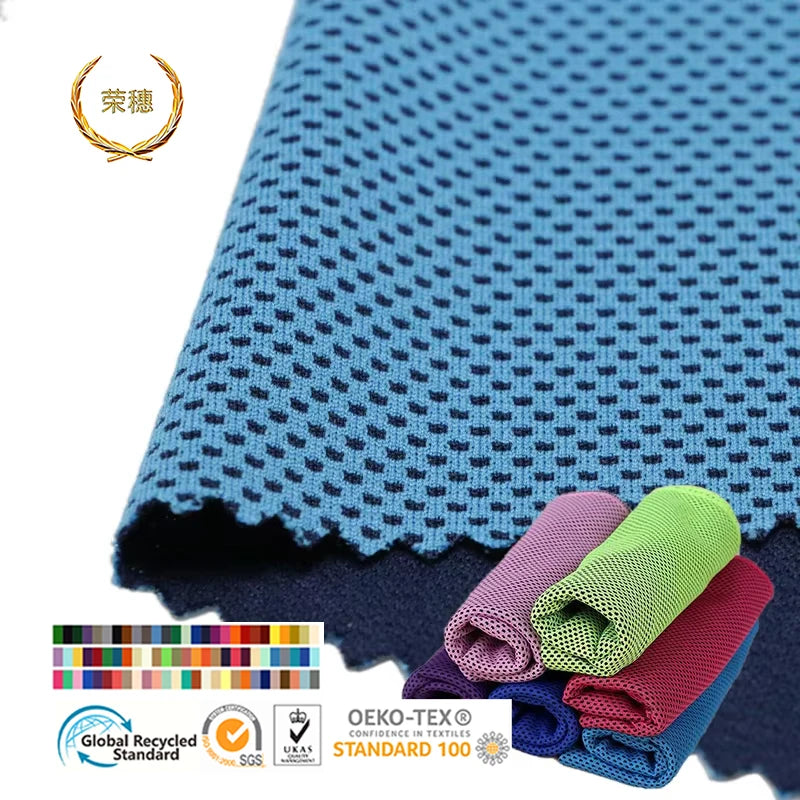 Wholesale Soft Quick Dry  Quick Drying Polyester Fabric with Stretch Knitted Design for Sportswear Garments Custom Fabric