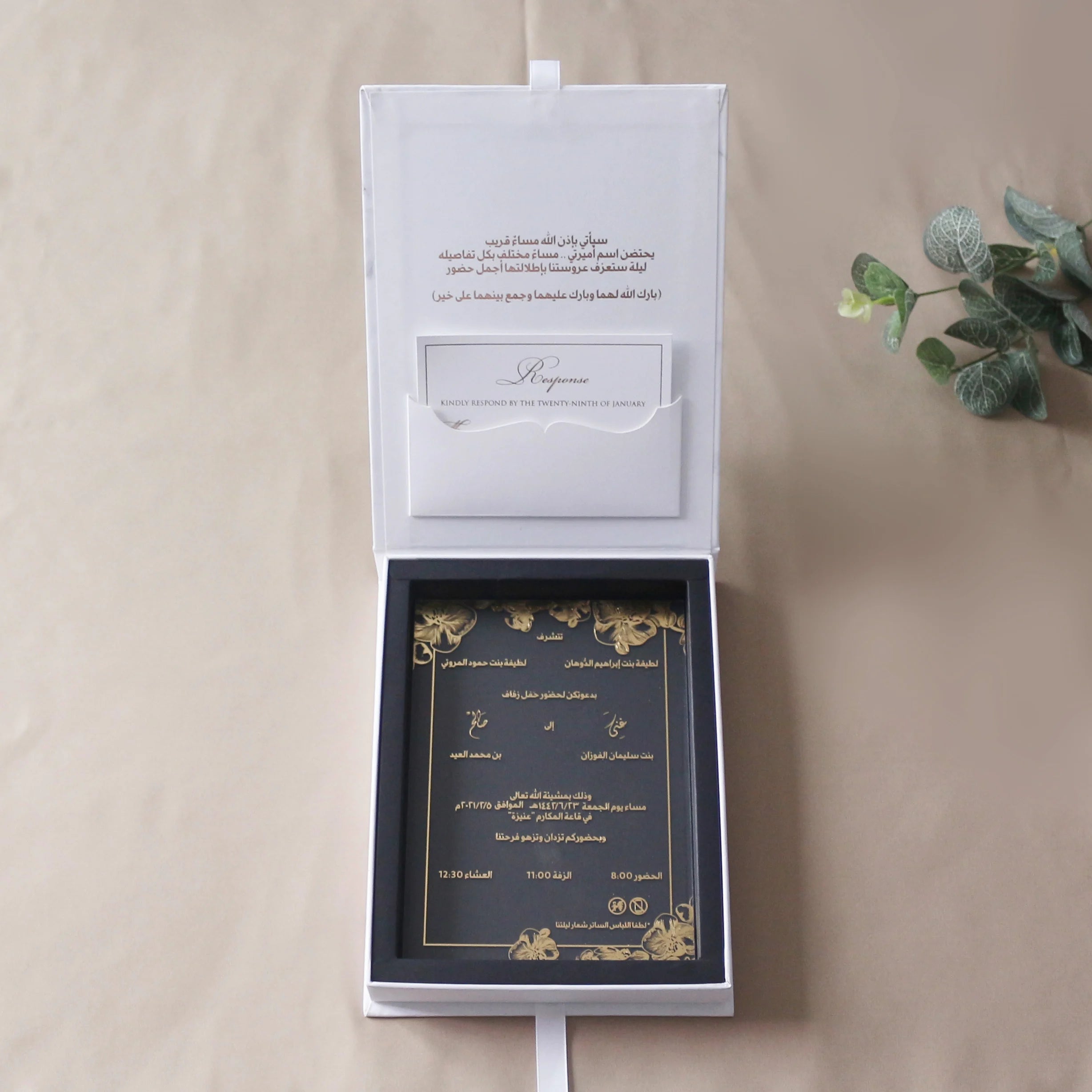Luxury Printed Marble Hardcover Wedding Invitation Cards with Clear Acrylic Ribbon for Birthday Wedding