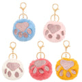 Cute Cat's Paw Keychain Fashion Plush Fur Ball Key Chain Stuffed Toy Dog Footprints Bag Car Key Ring Pendant