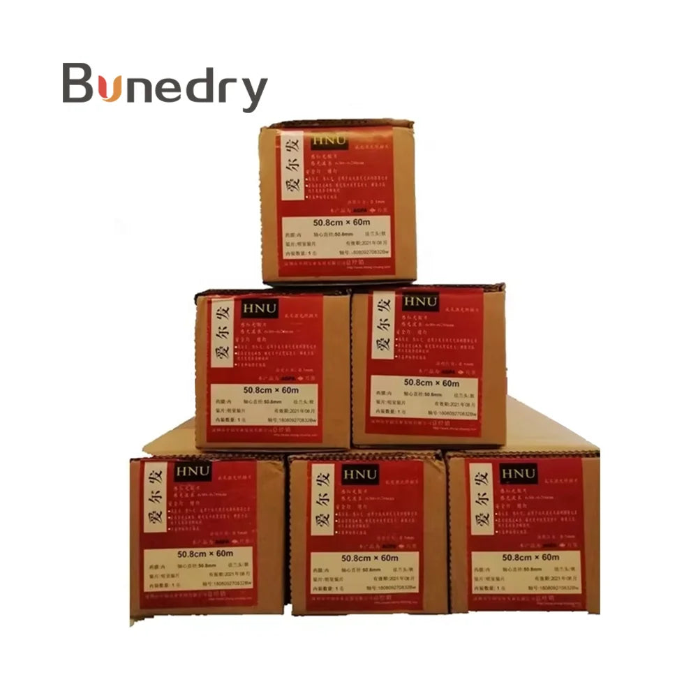 Hot Sale Agfa HNU/HS Imagesetting Recording Film 50.8cm*60m Paper Printing Material