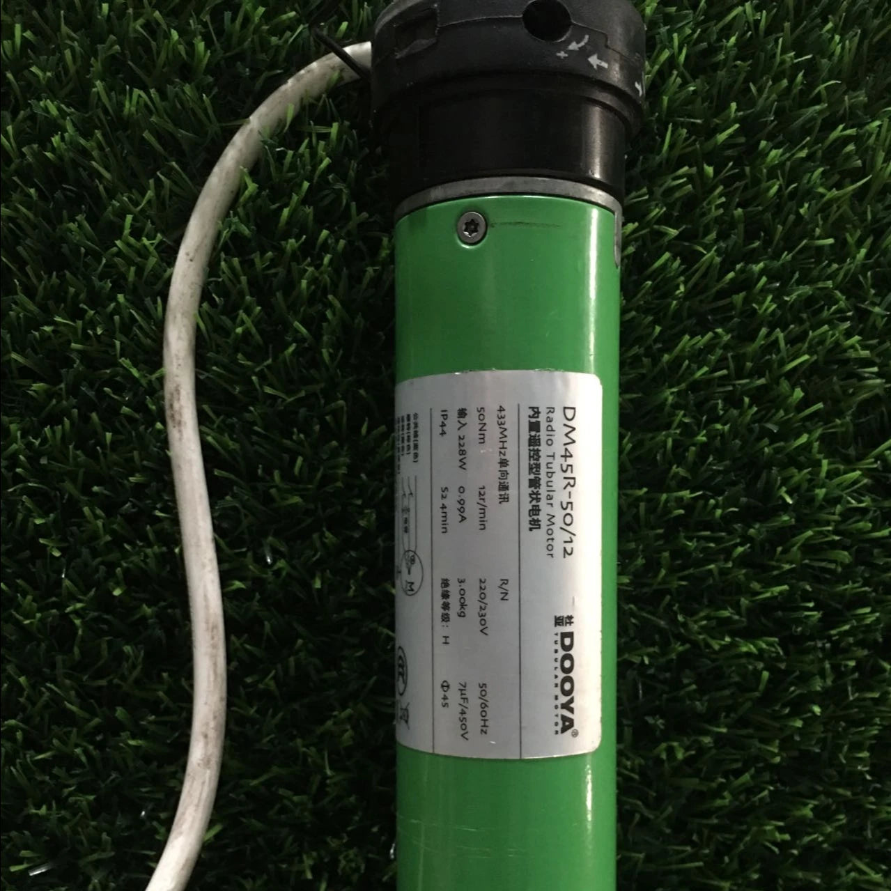 Tubular Motor for Smart Roller Blind Motor Retractable Awning DM45R-50/12 Tubular Motor Factory Direct