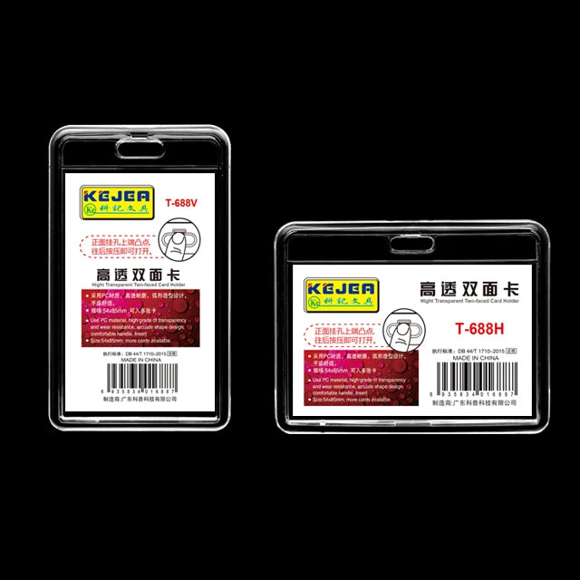 KEJEA High Transparent Double-Sided PC ID Card Business Card Holder PP Hospital Badge Holder Clip Manufacturer Direct Sales