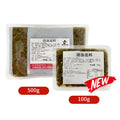 High Quality Chengdu Mala Hotpot Small Hot Pot Flavor Base