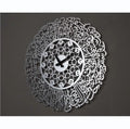 Ayat Al-Kursi Islamic Gift Decor Home Wall Clock Decoration Ramadan Gifts Large Arabic Calligraphy Islamic Wall Clock