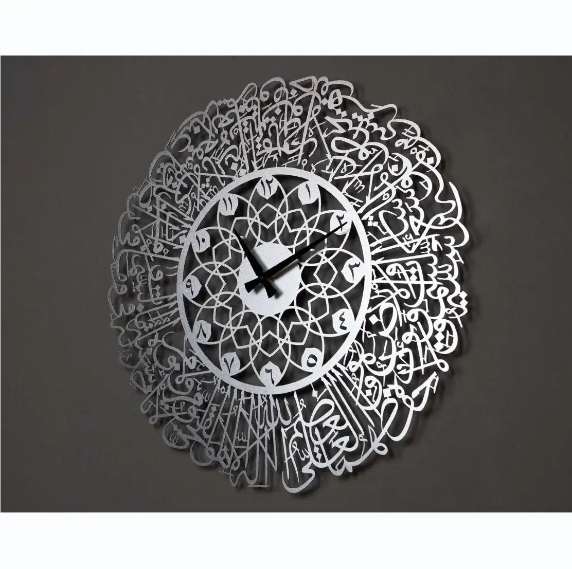 Ayat Al-Kursi Islamic Gift Decor Home Wall Clock Decoration Ramadan Gifts Large Arabic Calligraphy Islamic Wall Clock