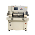 Electric Double Hydraulic Paper Cutting Machine A3/A4 Polar Cut 68CM 2.2KW Motor Model CYQZYK680DW Zhejiang for Office Use MegaBDM