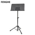 MSP-24 Wholesale Direct Portable Sheet Music Stand with Folding Book Stand and Bag Musical Instruments Accessories