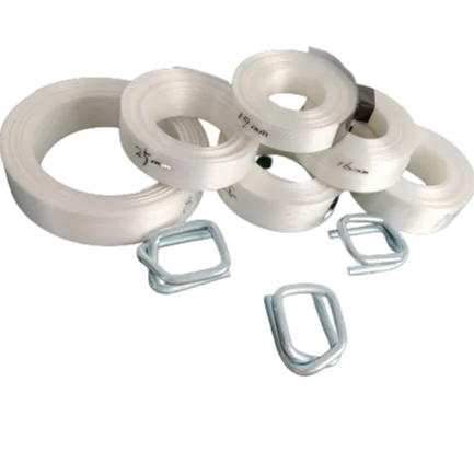Dreammao 16*850mtr Composite Polyester Cord Strap Strip