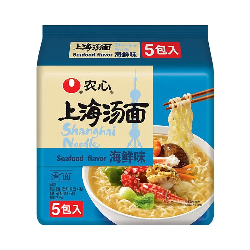 Wholesale Instant Food Seafood Flavor Instant Noodles Animal free Hot Wholesale Food Instant Fried Wheat Cook Spicy Noodle