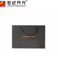 Custom White Gift Shopping Paper Luxury Bag with Logo