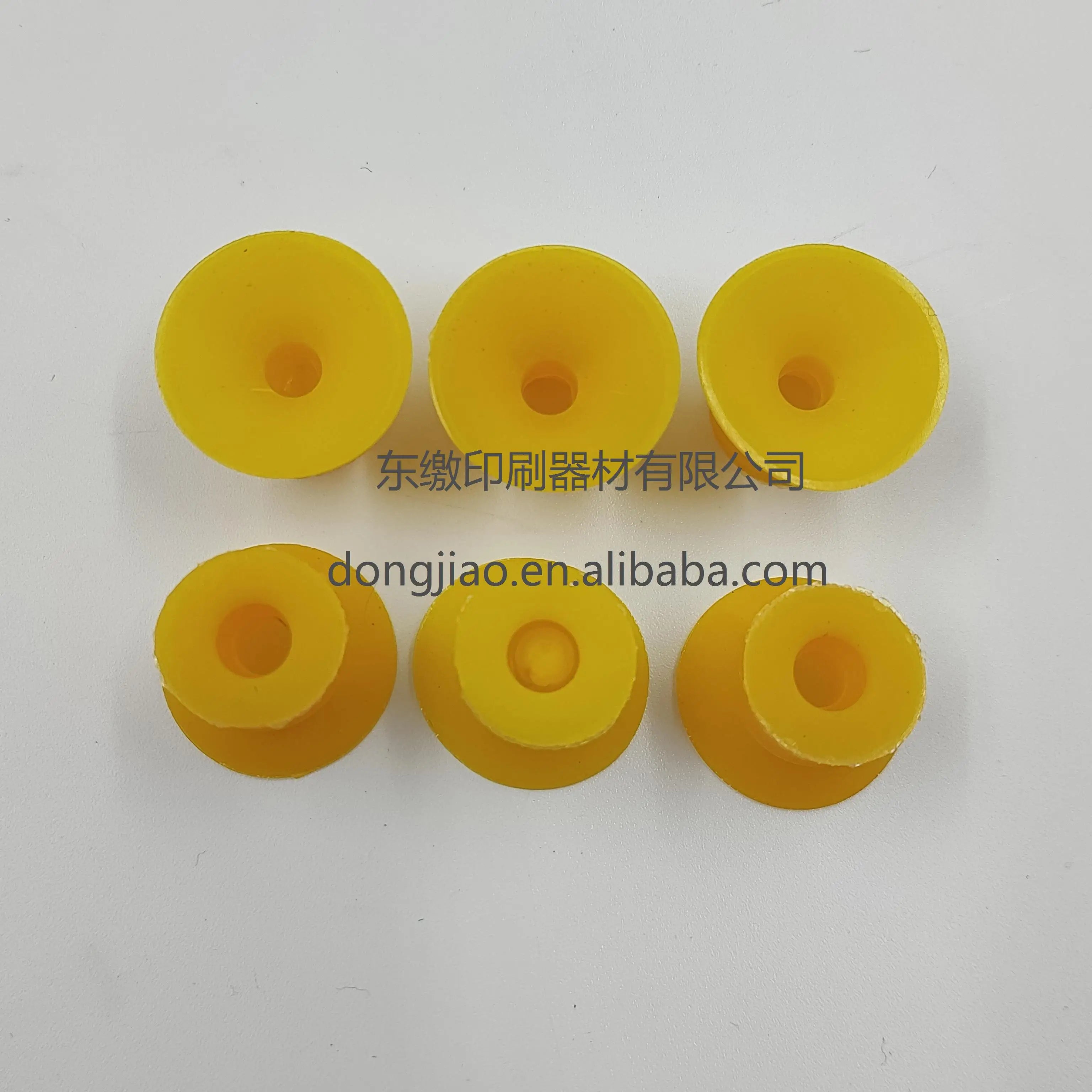 50 Piece/bag Rubber Sucker Replacement Spare Parts Yellow Good Quality Printing Machine
