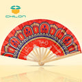 Personalized Print Engrave Wedding Favor Silk Fan Customized Cloth Hand Fan Wedding Gifts