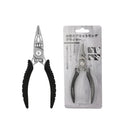 Professional Saltwater Japanese Lure Plier Tungsten Carbide Cutters Hook Remover Fishing Pliers