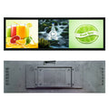 69.3 Inch 4K Free Cloud Server Stretched LCD Display Advertising Screen