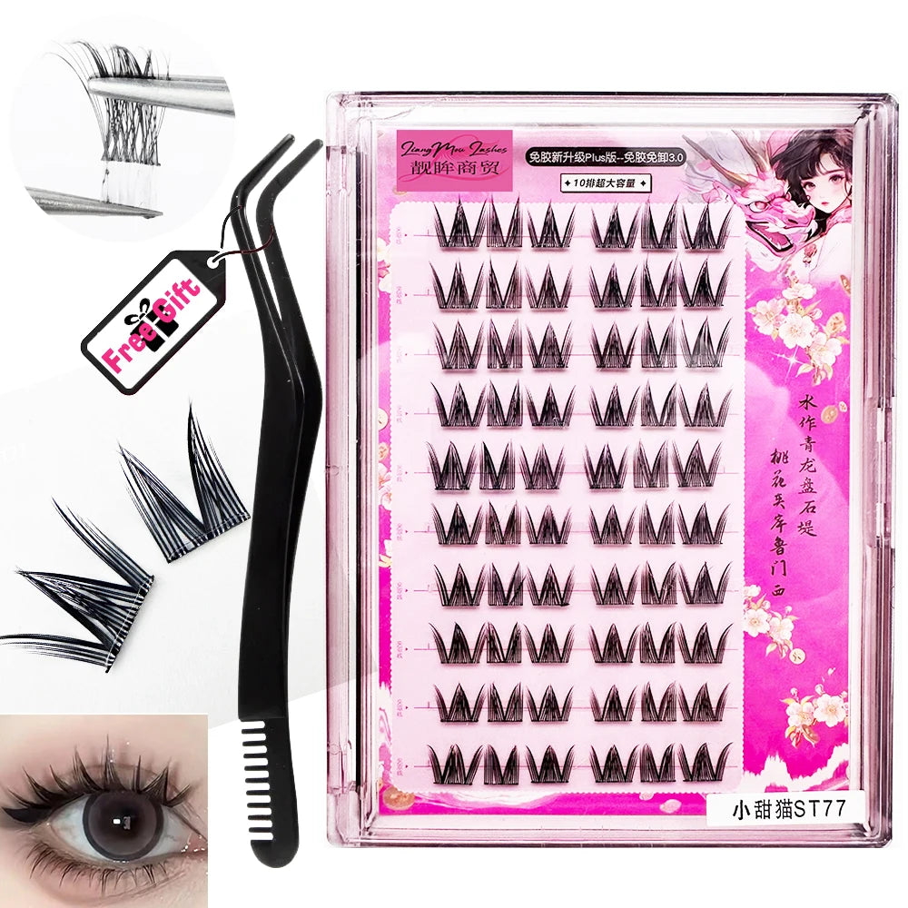 ST77 Anime Self-adhesive Lash Extension Cats Eyes Pre Bond Technology No Glue Needed Lashes Diy Lash Segment Premade Fans