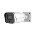 CCTV Security Camera Systems 5MP HD IP Outdoor Waterproof Bullet Camera CE Certified 1 Channel